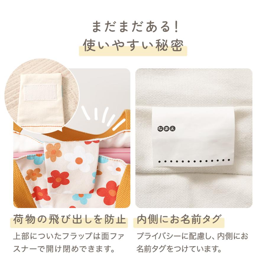 ピアニカケース 鍵盤ハーモニカケース 人気柄 ピアニカ ケース ピアニカ バッグ 鍵盤ハーモニカ バッグ | ちゃいなび | 11