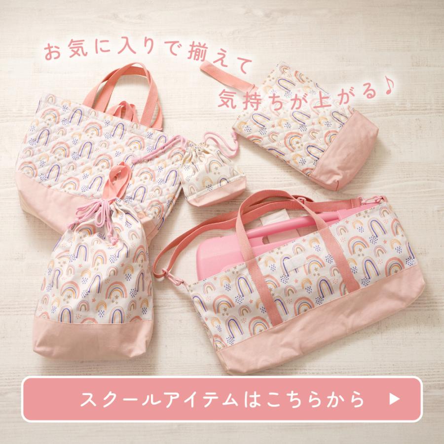 ピアニカケース 鍵盤ハーモニカケース 人気柄 ピアニカ ケース ピアニカ バッグ 鍵盤ハーモニカ バッグ | ちゃいなび | 12