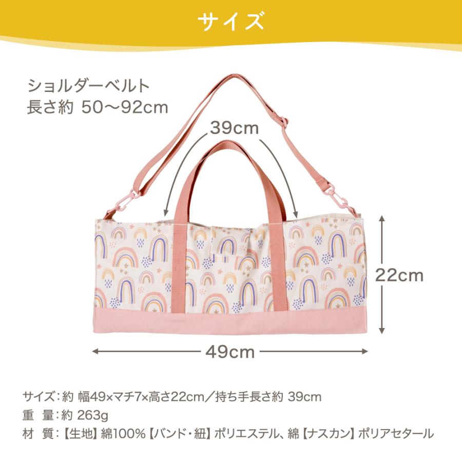 ピアニカケース 鍵盤ハーモニカケース 人気柄 ピアニカ ケース ピアニカ バッグ 鍵盤ハーモニカ バッグ | ちゃいなび | 13