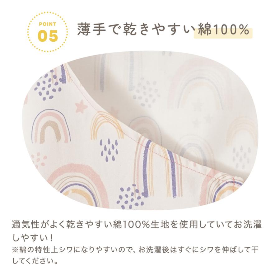 ちゃいなび（CHINAVI） エプロン 三角巾 4点セット 子供 巾着