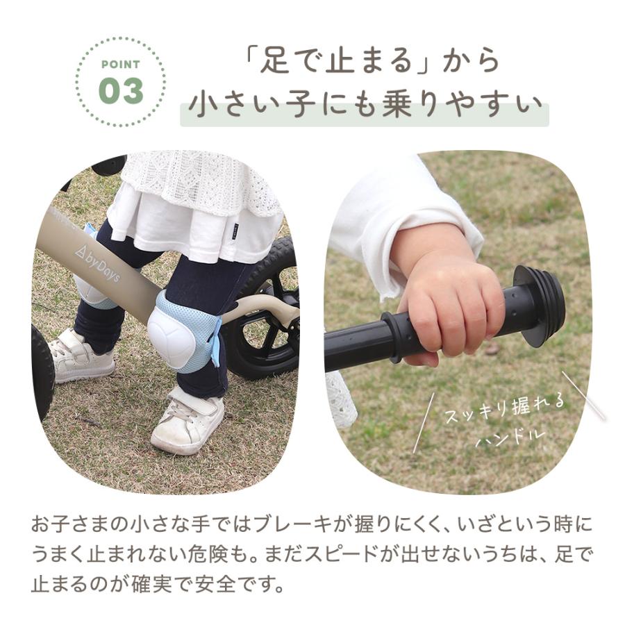 キッズバイク キックバイク プレゼント 子供 スタンド付き ちゃいなび トレーニングバイク ノーペダル ノーパンクタイヤ | ちゃいなび | 13