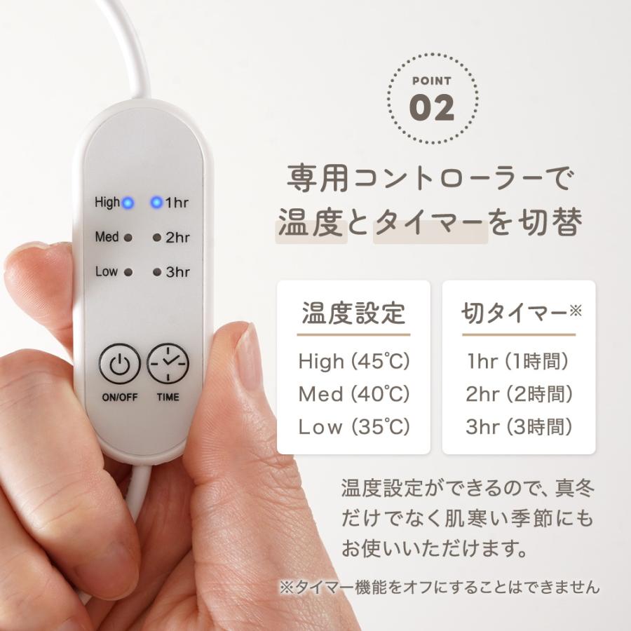 ちゃいなび ベビーカーシート ホットマット ホットシート