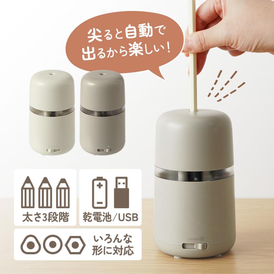 電動削り機械　値下げ品 電動削り機械 値下げ品