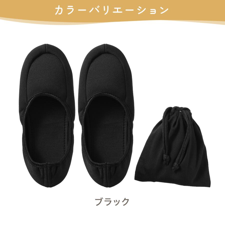 ちゃいなび（CHINAVI） 携帯スリッパ 折りたたみ スリッパ ルーム
