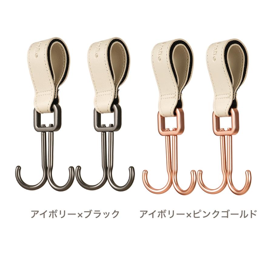 ちゃいなび（CHINAVI） ベビーカーフック ハンドルフック おしゃれ