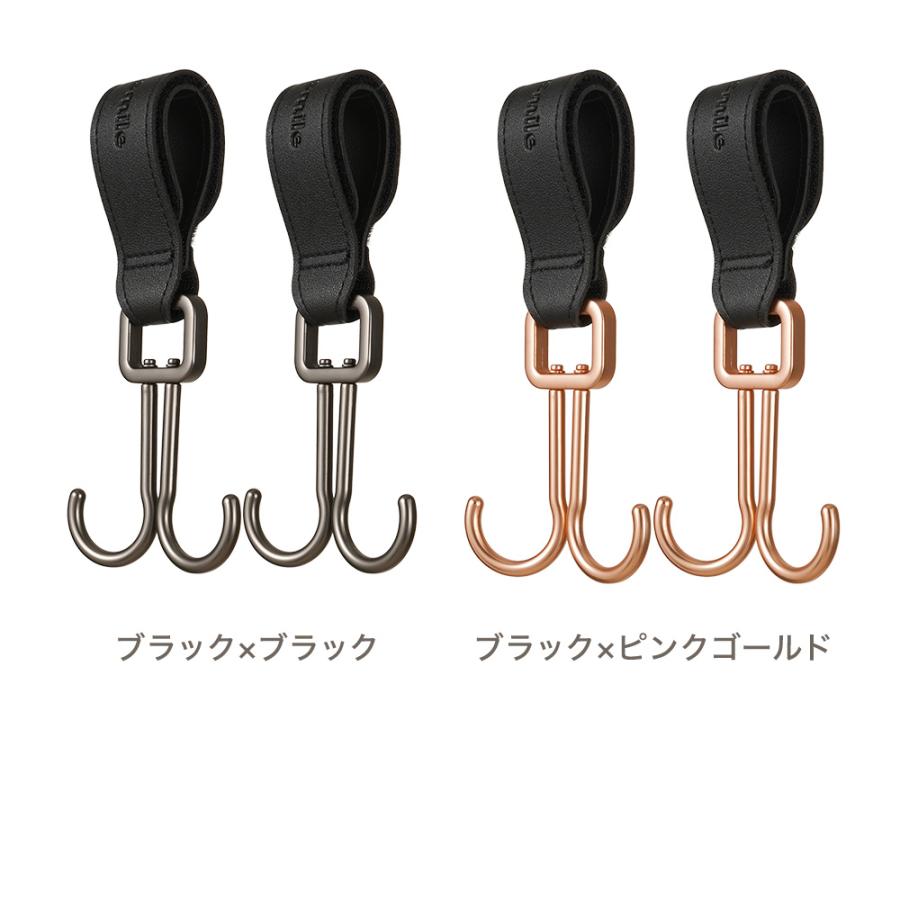 ちゃいなび（CHINAVI） ベビーカーフック ハンドルフック おしゃれ