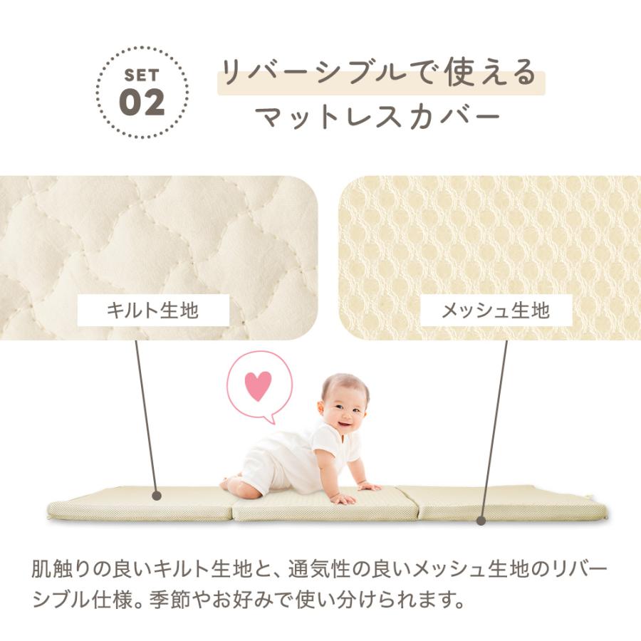 ちゃいなび（CHINAVI） ベビー布団 セット ミニサイズ ミニ布団 洗える