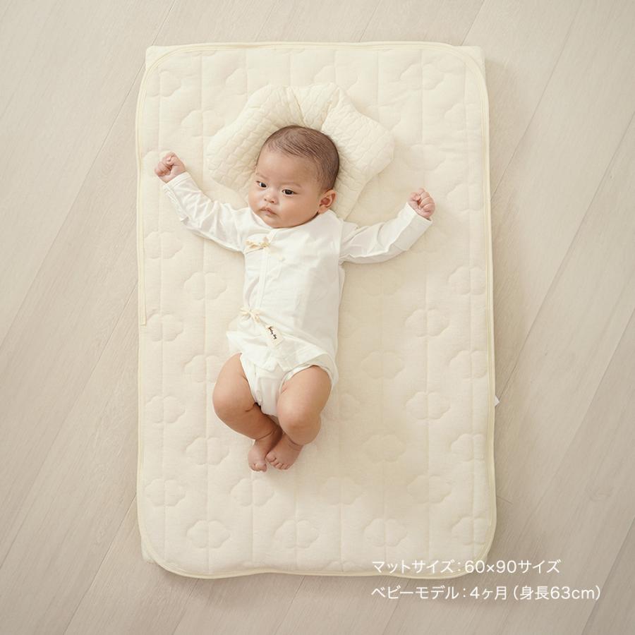 ちゃいなび（CHINAVI） ベビー布団 セット ミニサイズ ミニ布団 洗える