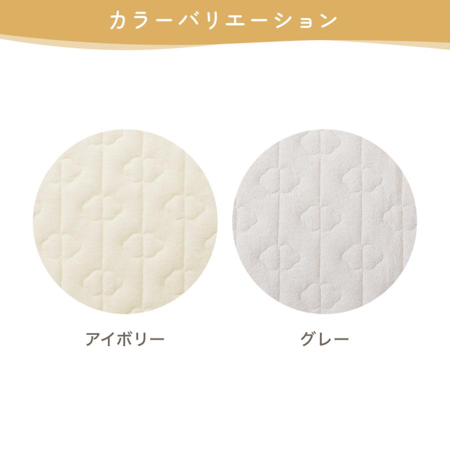 ちゃいなび（CHINAVI） 防水シーツ おねしょシーツ コット