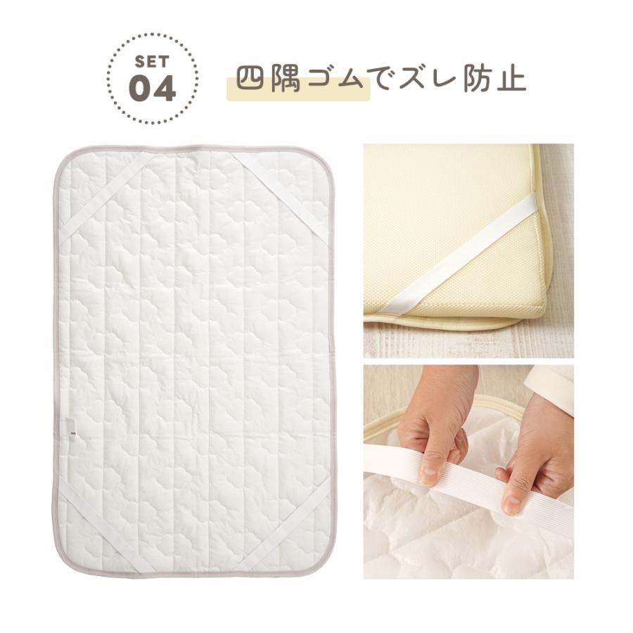 ちゃいなび（CHINAVI） 防水シーツ おねしょシーツ キルティング