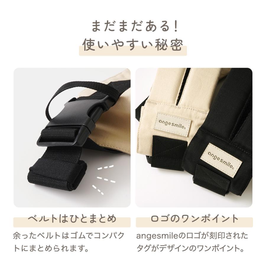 ちゃいなび（CHINAVI） セカンド 抱っこ紐 ベビー スリング