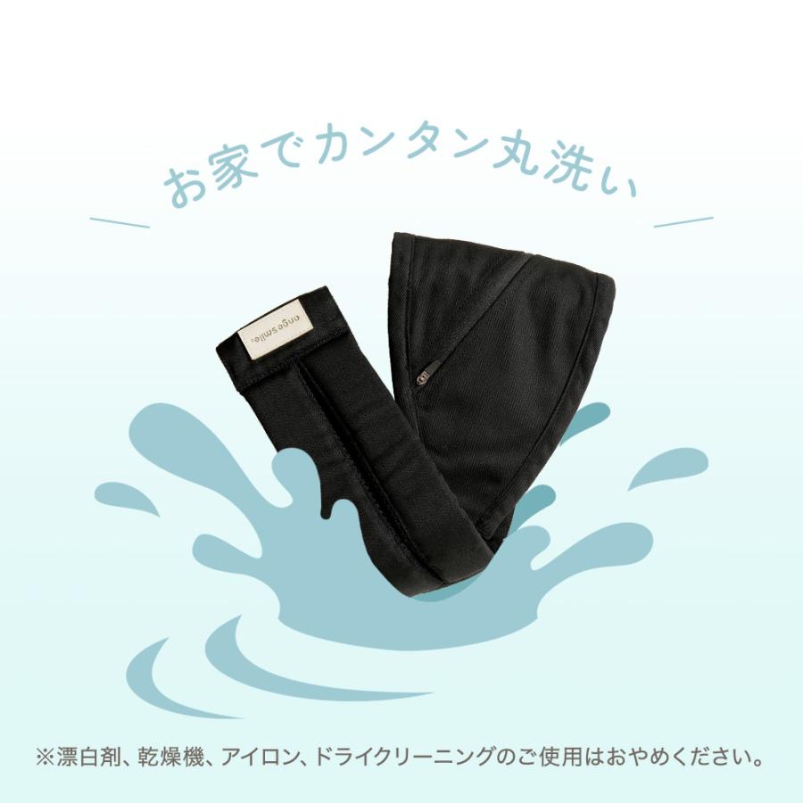 ちゃいなび（CHINAVI） セカンド 抱っこ紐 ベビー スリング
