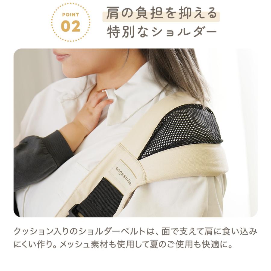ちゃいなび（CHINAVI） セカンド 抱っこ紐 ベビー スリング