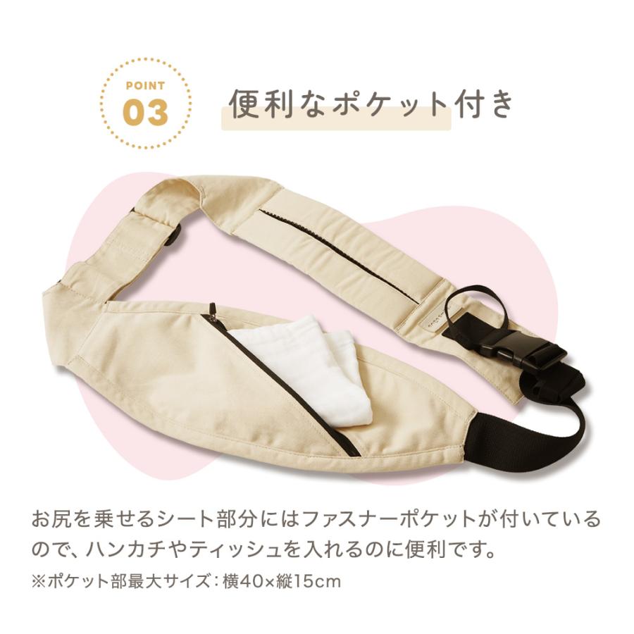 ちゃいなび（CHINAVI） セカンド 抱っこ紐 ベビー スリング