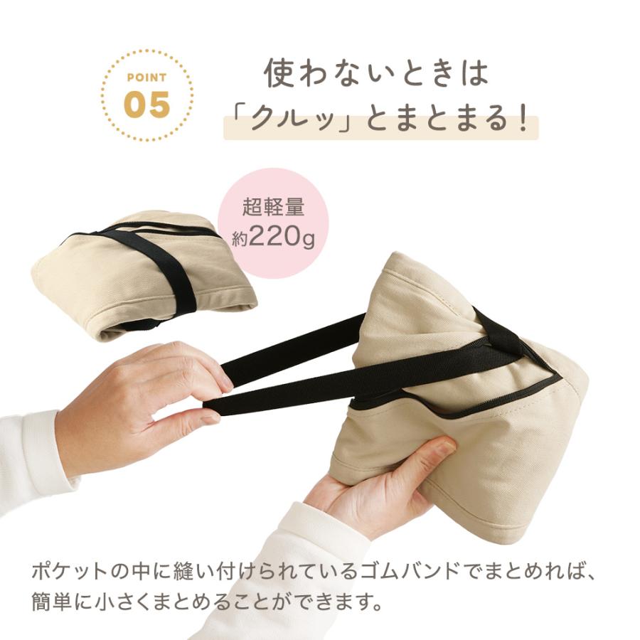 ちゃいなび（CHINAVI） セカンド 抱っこ紐 ベビー スリング