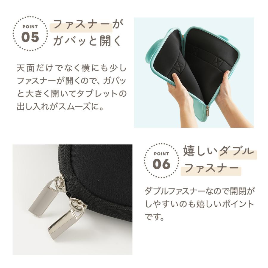ちゃいなび（CHINAVI） タブレットケース 13インチ 13inch 持ち手