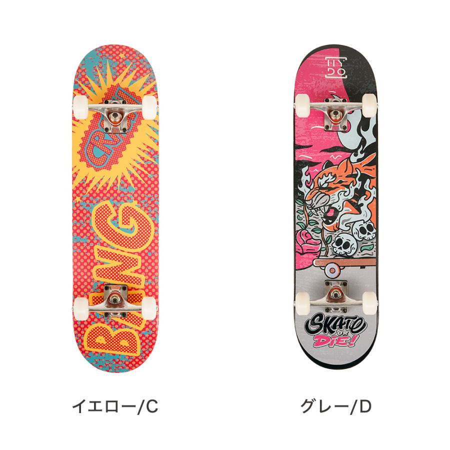 ちゃいなび（CHINAVI） スケートボード スケボー キッズ 子ども 初心者