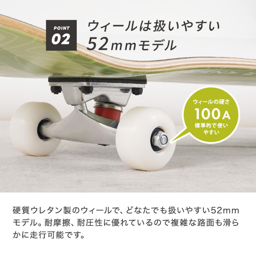 ちゃいなび（CHINAVI） スケートボード スケボー キッズ 子ども 初心者