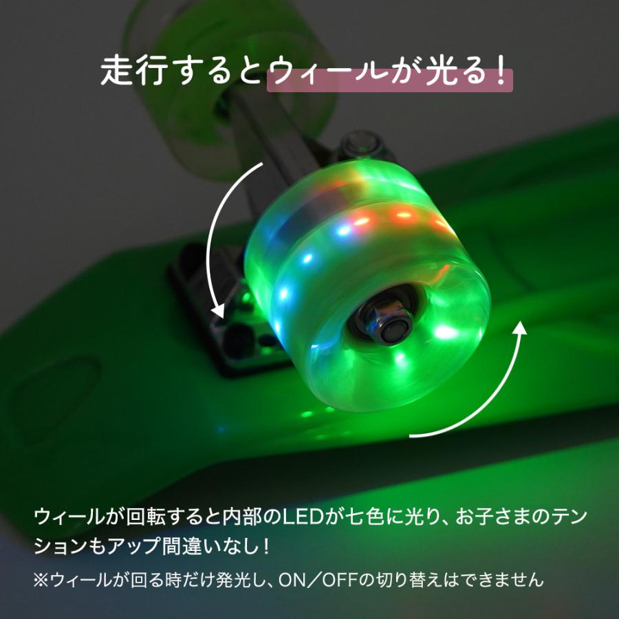 ちゃいなび（CHINAVI） スケートボード ミニクルーザー スケボー