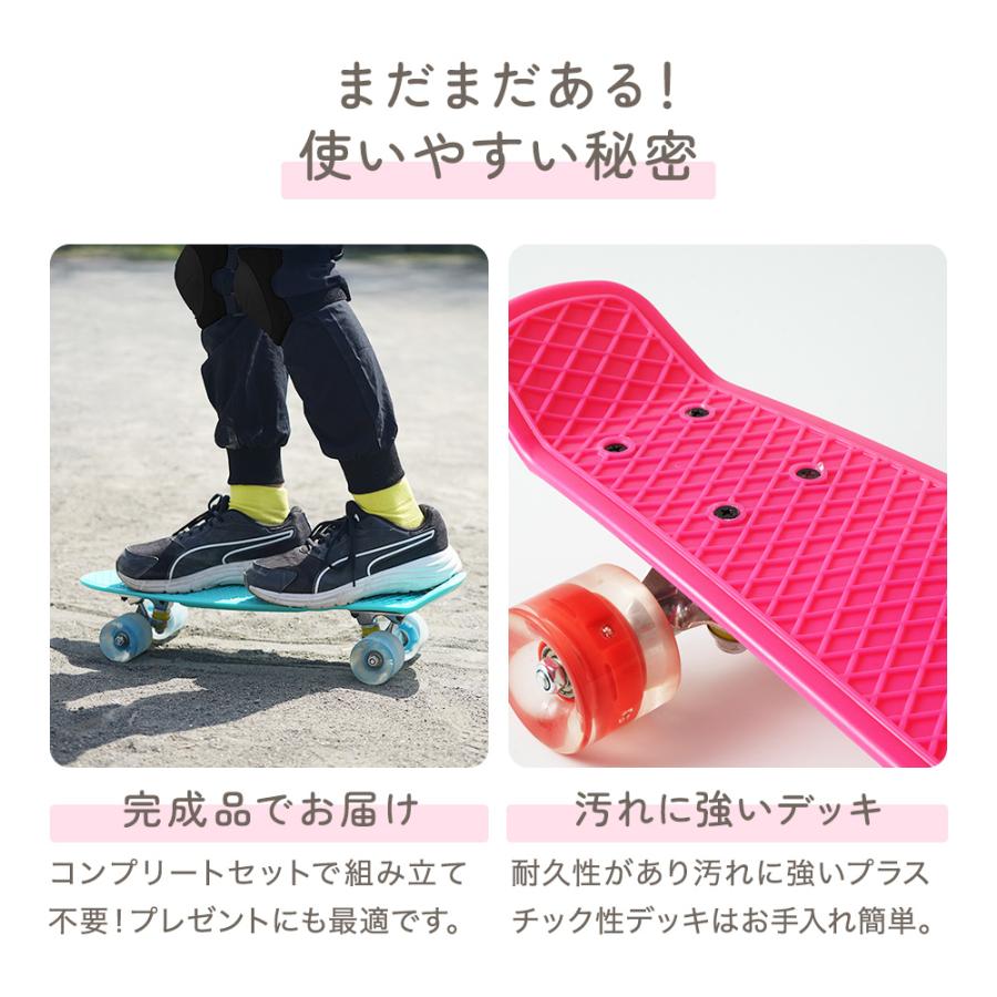 ちゃいなび（CHINAVI） スケートボード ミニクルーザー スケボー