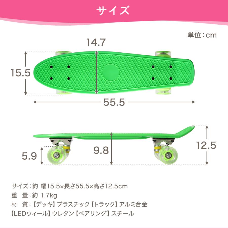 ちゃいなび（CHINAVI） スケートボード ミニクルーザー スケボー