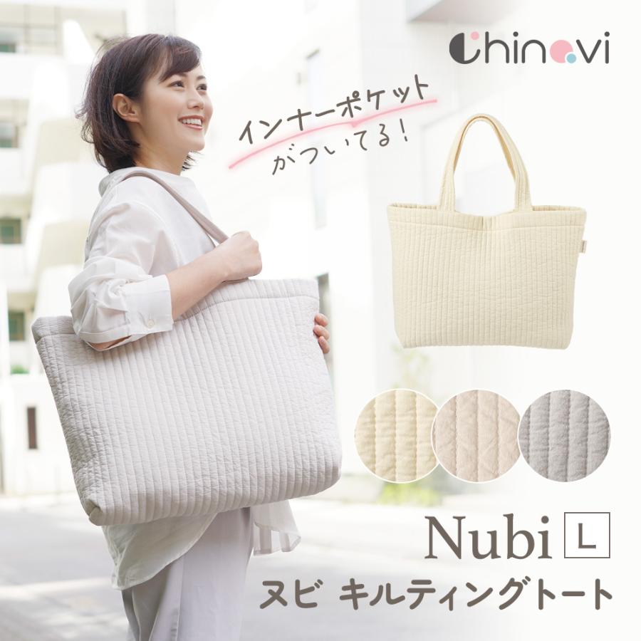 サイモン　ヌビバッグ 楽天市場】ヌビバッグ 韓国製 イブル ヌビ nubi イブルバッグ