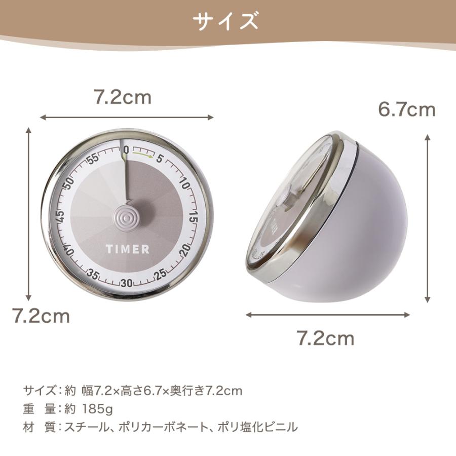 学習タイマー 電池不要 ビジュアルタイマー 勉強タイマー リビング学習 子ども 子供 こども キッズ 幼児 小学生 ゲーム キッチンタイマー 宿題 ちゃいなび |  | 14
