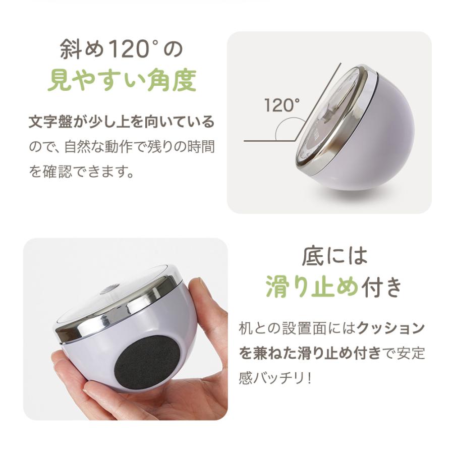 学習タイマー 電池不要 ビジュアルタイマー 勉強タイマー リビング学習 子ども 子供 こども キッズ 幼児 小学生 ゲーム キッチンタイマー 宿題 ちゃいなび |  | 12