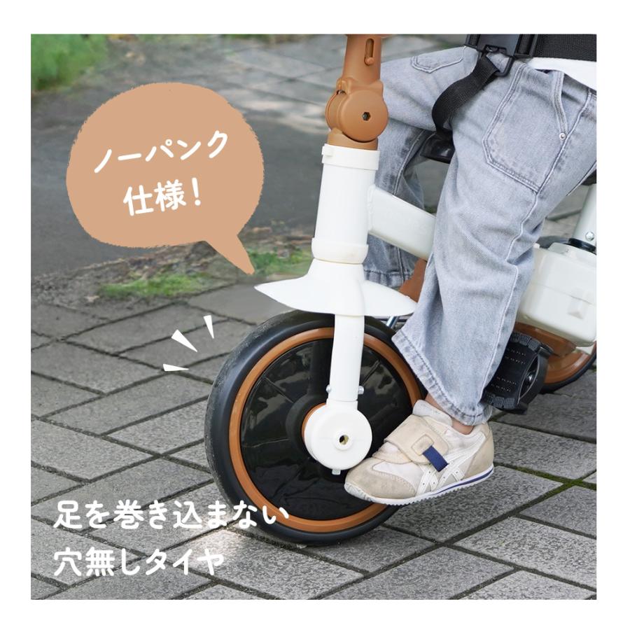 三輪車 手押し棒付き のりかえ三輪車 4way 腰ベルト キックバイク