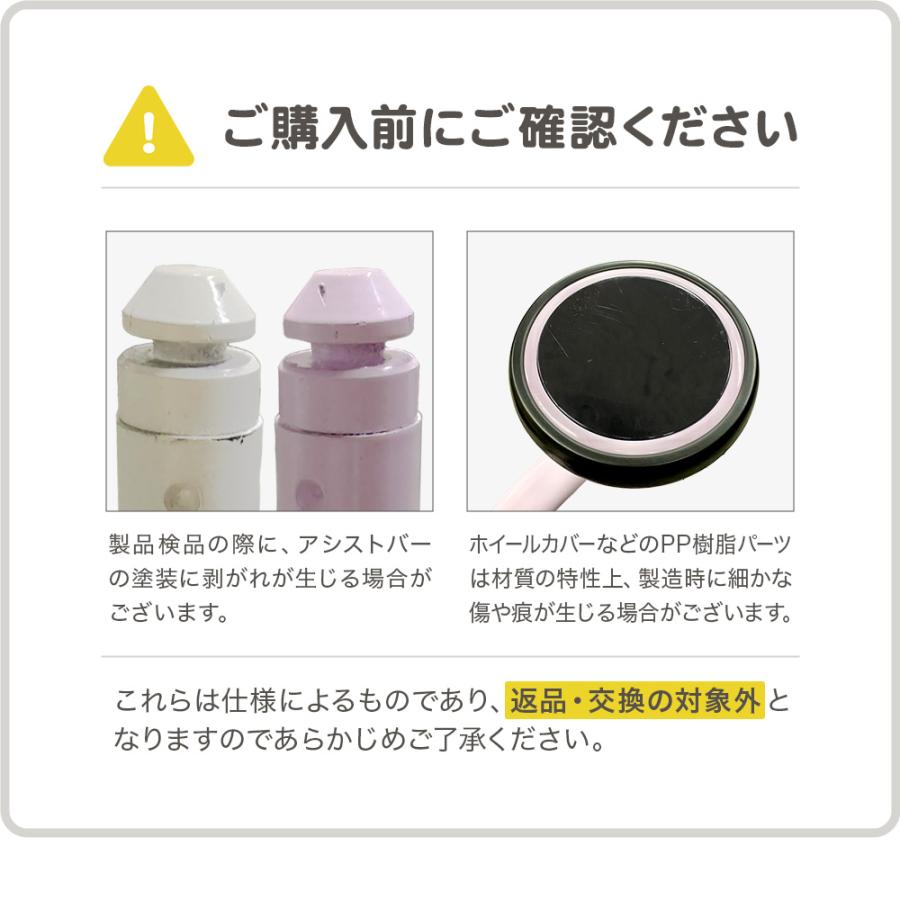 三輪車 手押し棒付き のりかえ三輪車 4way 腰ベルト キックバイク