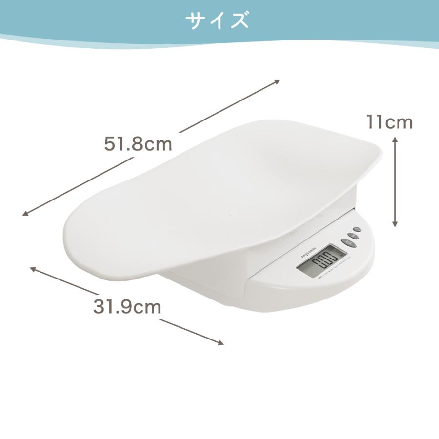 ベビースケール  体重計  授乳量 ちゃいなび（CHINAVI） ベビースケール 授乳量機能 デジタルスケール