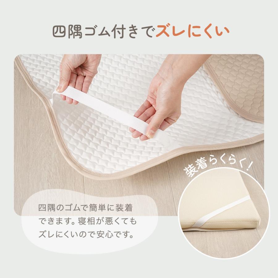 防水シーツ おねしょシーツ イブル 70×120cm 防水 ベビー布団 ベビー