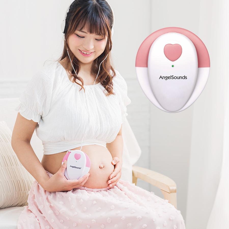 送料込み　未使用　エンジェルサウンズ 楽天市場】【 エンジェルサウンズ 公式 】 [楽天1位 & 613冠] 超音波