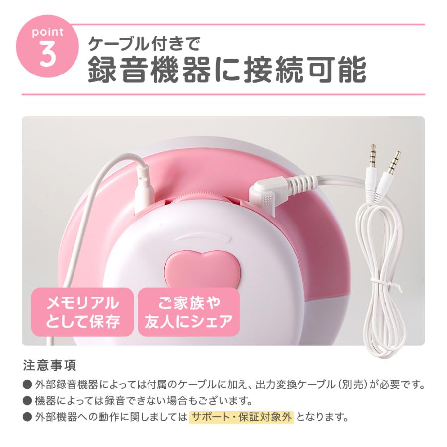 送料込み　未使用　エンジェルサウンズ ちゃいなび（CHINAVI） エンジェルサウンズ 胎児超音波心音計 送料無料