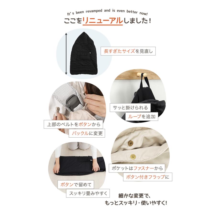 ちゃいなび（CHINAVI） 抱っこ紐 防寒 撥水加工 ケープ ベビーカー 冬
