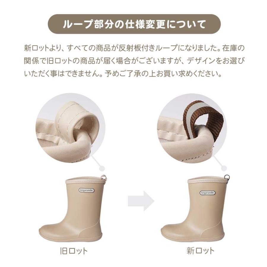 ちゃいなび（CHINAVI） 長靴 レインブーツ キッズ ベビー 13cm 〜 21cm