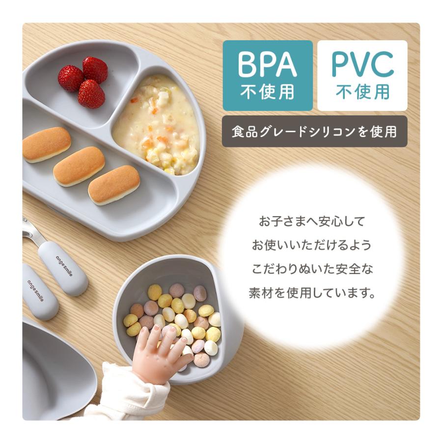 シリコン 食器セット 7点 ギフトBOXセット 人気 お食事プレート シリコンマグ ボウル ひっくり返らない 吸盤付き ベビー食器の画像