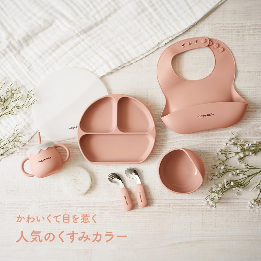 シリコン 食器セット 7点 ギフトBOXセット 人気 お食事プレート シリコンマグ ボウル ひっくり返らない 吸盤付き ベビー食器の画像