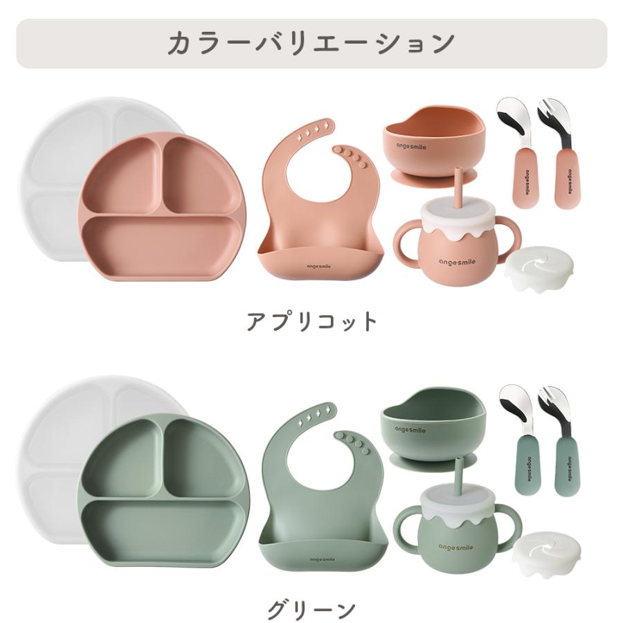シリコン 食器セット 7点 ギフトBOXセット 人気 お食事プレート シリコンマグ ボウル ひっくり返らない 吸盤付き ベビー食器の画像