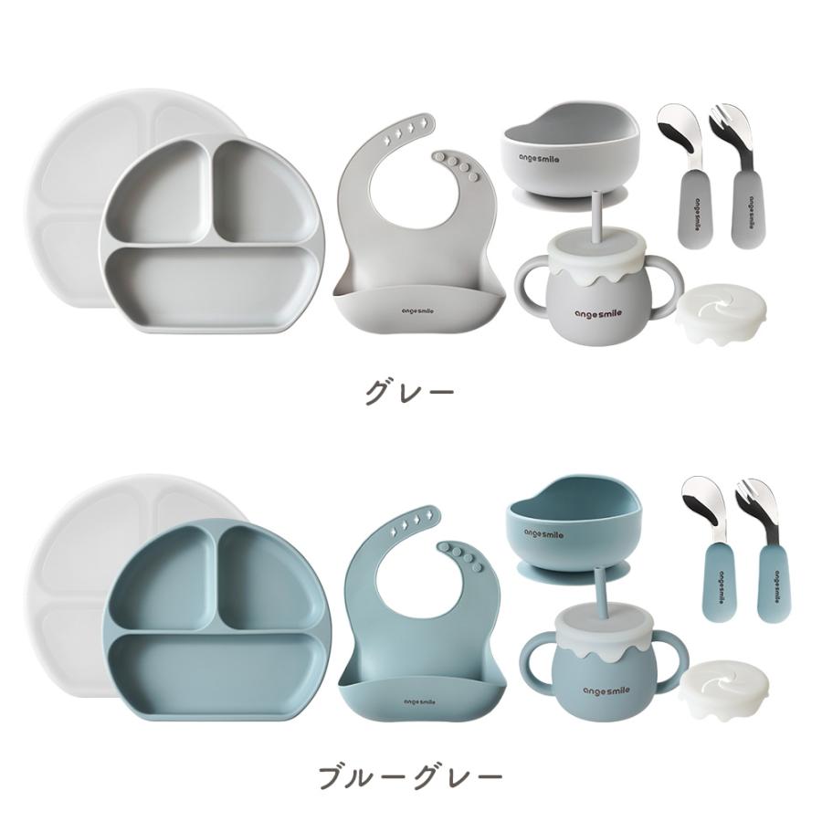 シリコン 食器セット 7点 ギフトBOXセット 人気 お食事プレート シリコンマグ ボウル ひっくり返らない 吸盤付き ベビー食器の画像