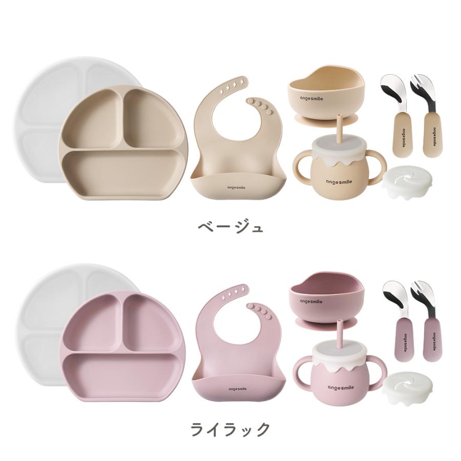 シリコン 食器セット 7点 ギフトBOXセット 人気 お食事プレート シリコンマグ ボウル ひっくり返らない 吸盤付き ベビー食器の画像
