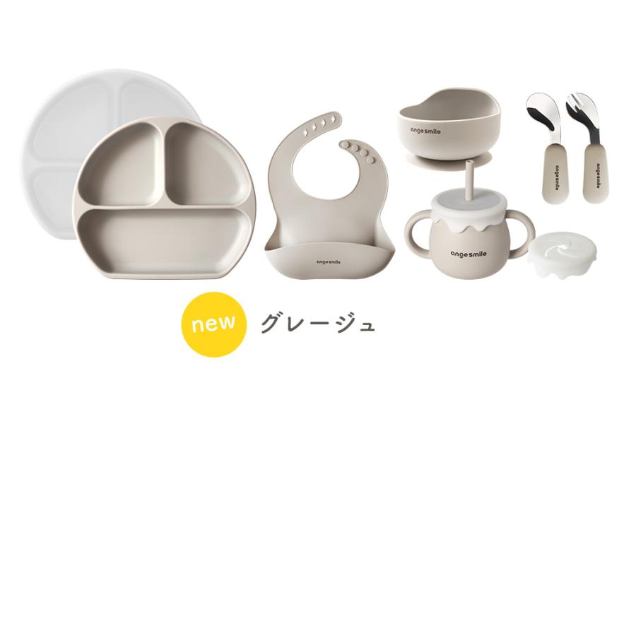 シリコン 食器セット 7点 ギフトBOXセット 人気 お食事プレート シリコンマグ ボウル ひっくり返らない 吸盤付き ベビー食器の画像