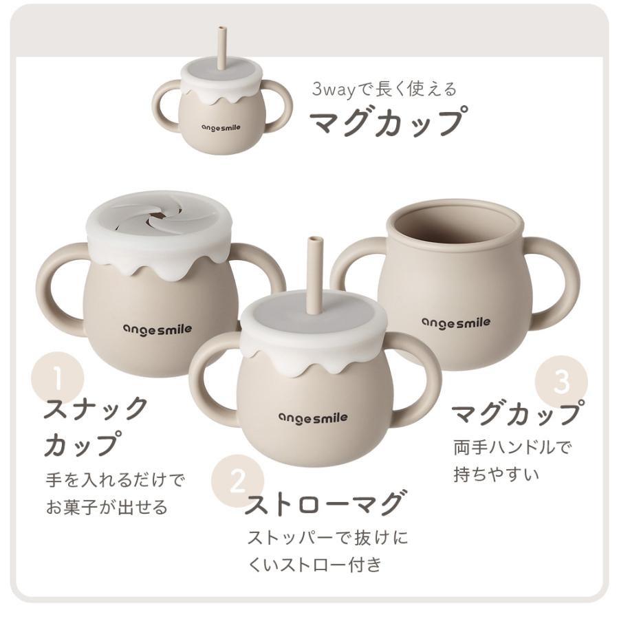 ちゃいなび（CHINAVI） シリコン 食器セット 7点 ギフトBOXセット 人気
