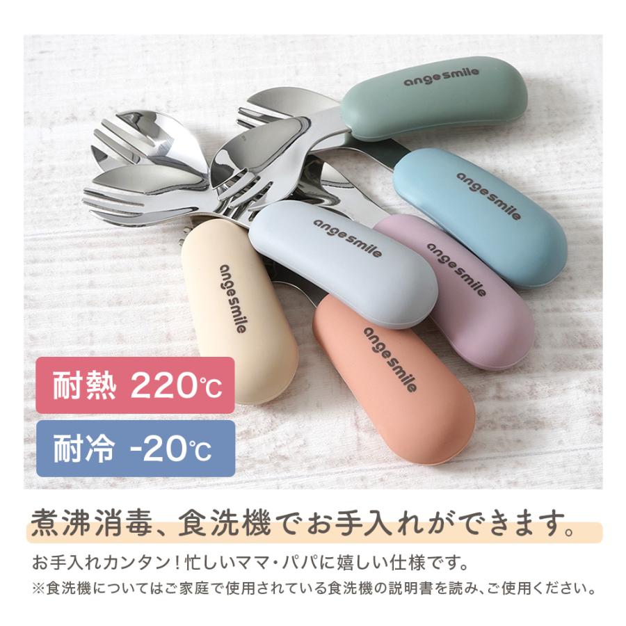 ❤︎ Healthy Beauty ❤︎2種：3個セット：専用スプーン付き ちゃいなび（CHINAVI） ベビー スプーン フォーク セット カトラリー