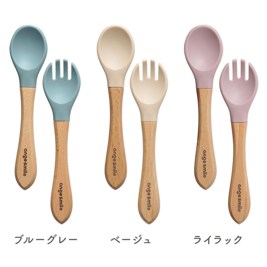 ちゃいなび（CHINAVI） ベビー スプーン フォーク セット カトラリー