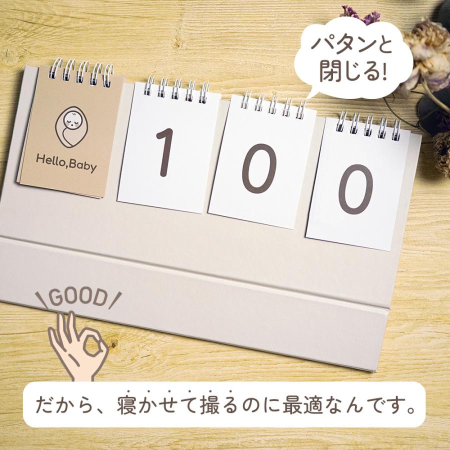 カウントダウン カレンダー カウントアップ 卓上 日めくり メモリアル ベビーフォト 月齢フォト 成長 記録 結婚 妊娠 マタニティ 出産 誕生日 子供 赤ちゃん Ange Memocale Chinavi ヤフー店 通販 Yahoo ショッピング