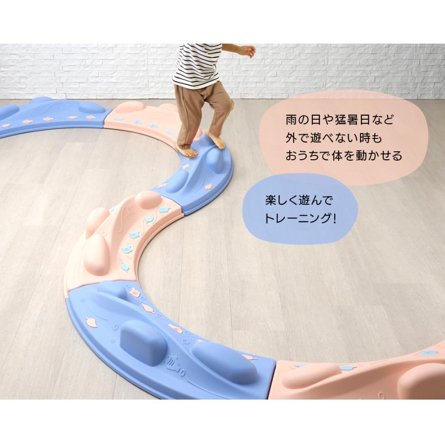 ちゃいなび（CHINAVI） バランスブロック バランスストーン サークル