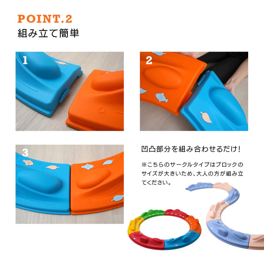 ちゃいなび（CHINAVI） バランスブロック バランスストーン サークル