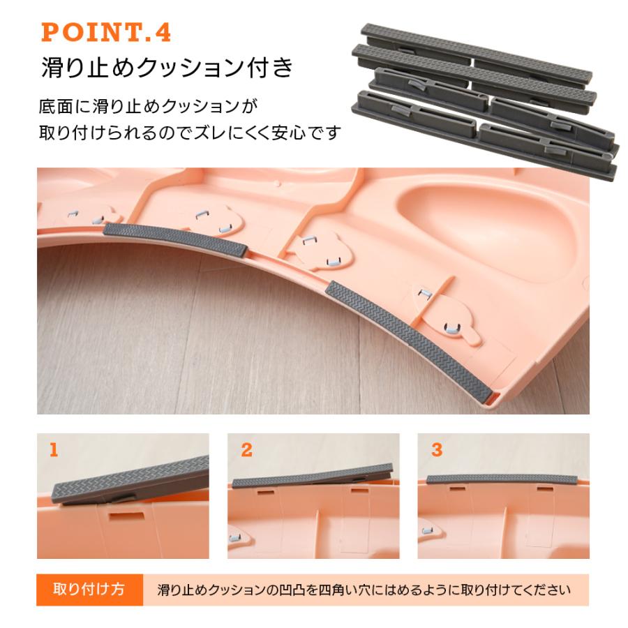 ちゃいなび（CHINAVI） バランスブロック バランスストーン サークル