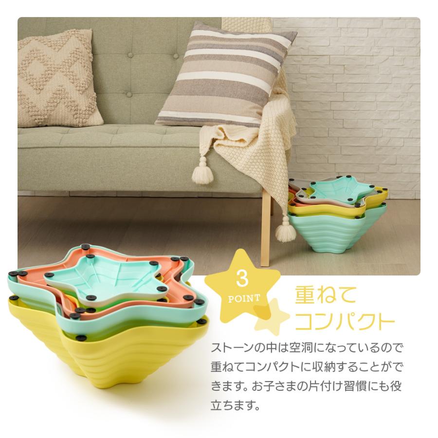 バランスストーン 星形 6個セット 子供 キッズ 踏み台 飛び石 屋内 遊び 遊具 知育 おもちゃ 運動 スポーツ 集中力 ギフト プレゼント | ちゃいなび | 06